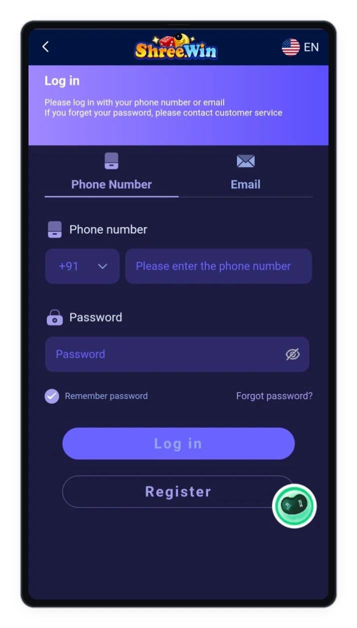 Shree Win Mobile App Account Login Interface