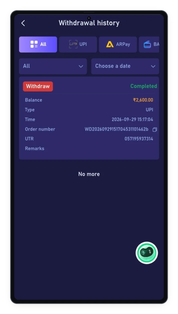 Shree Win Fast UPI and Bank Account Withdrawal Screen